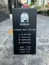 board-img