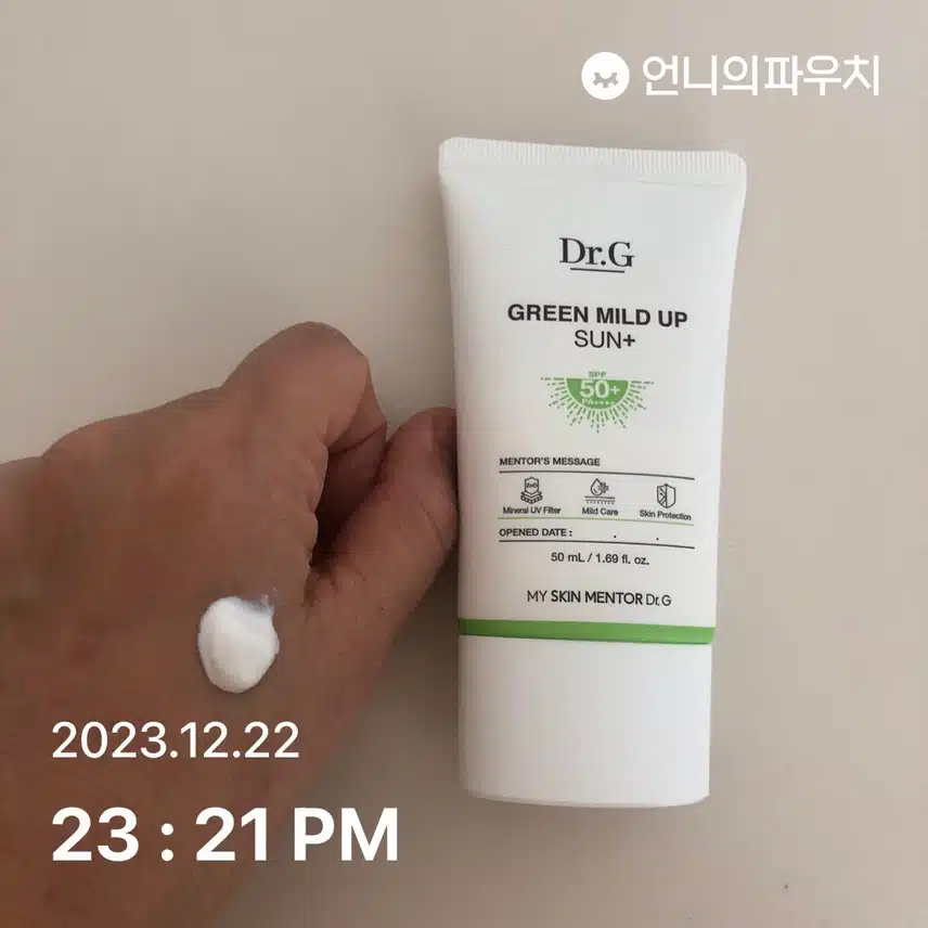 오예챌 1일차