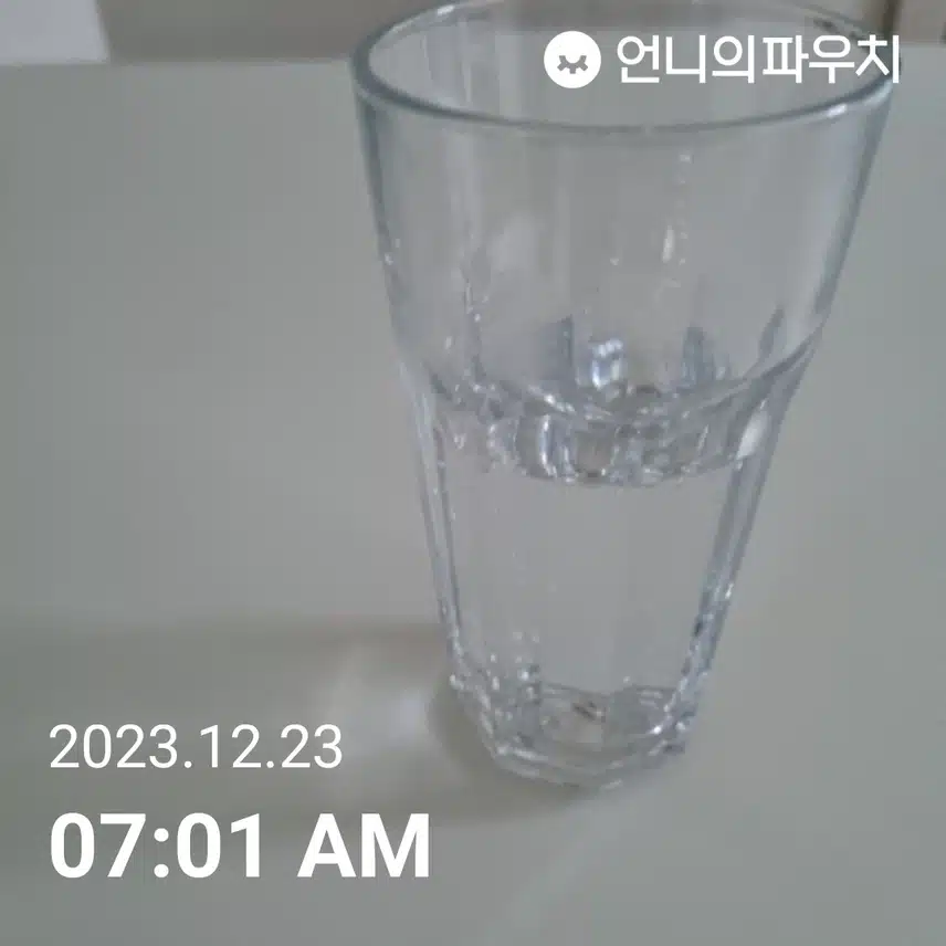 토- 물모닝