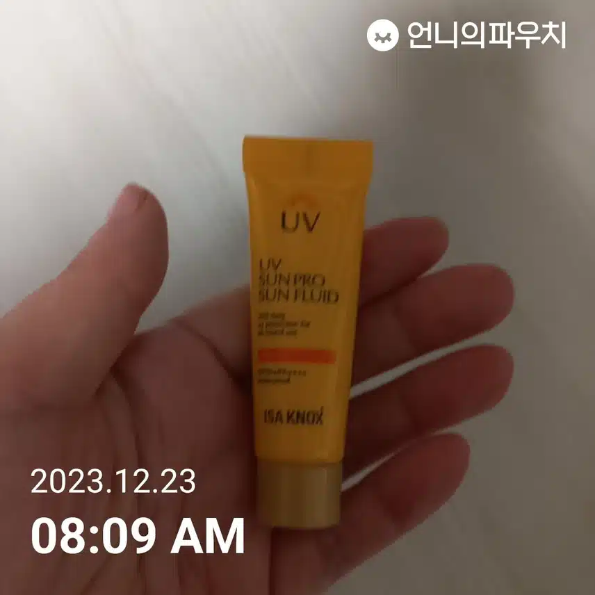 오예챌 3일차 인증