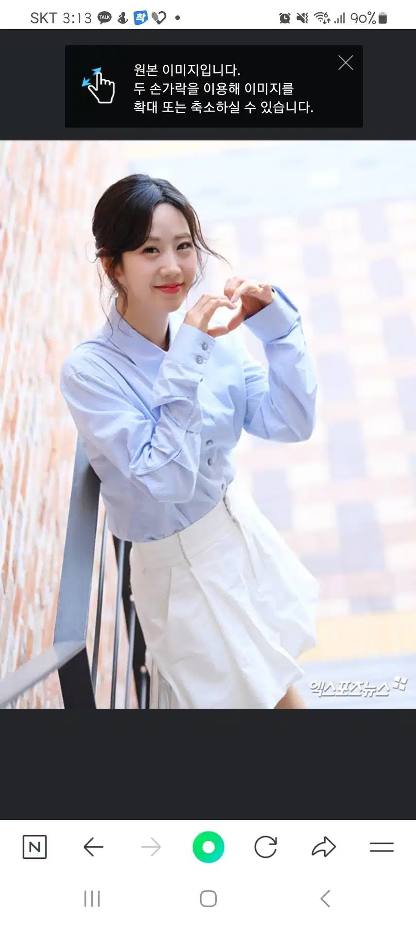 가족들과..