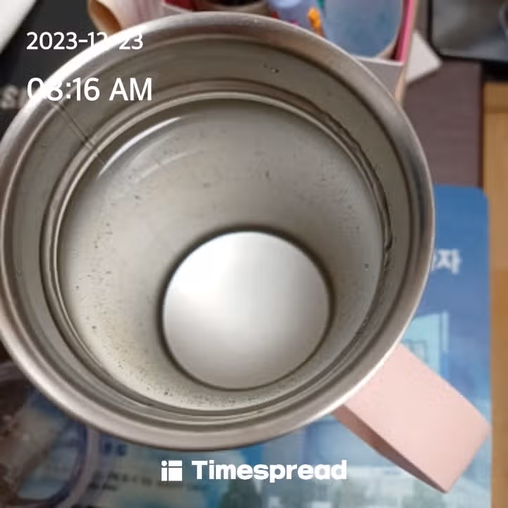 공복에 물 한잔