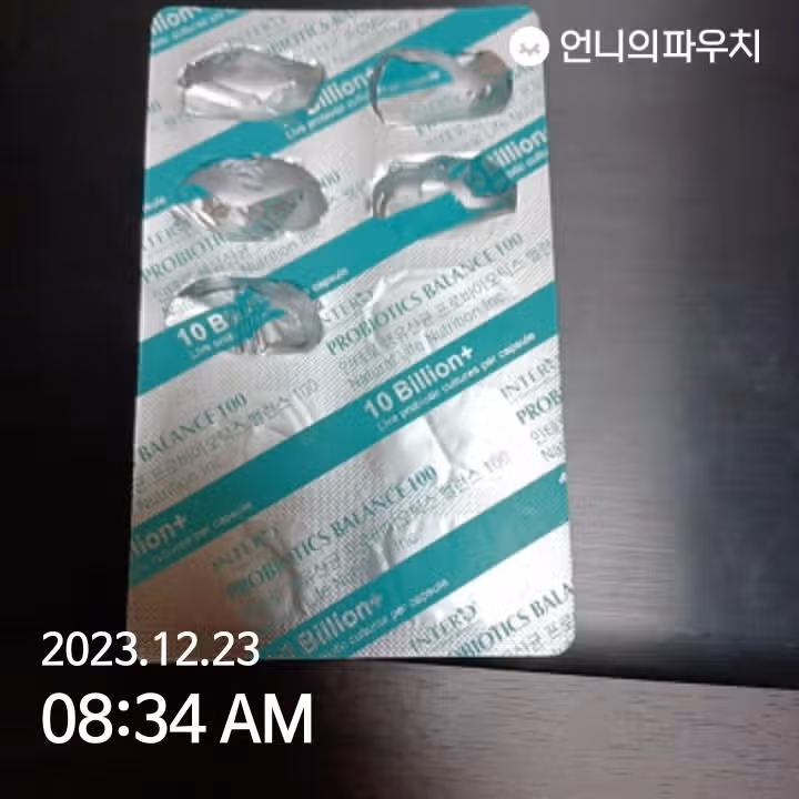 공복에 유산균