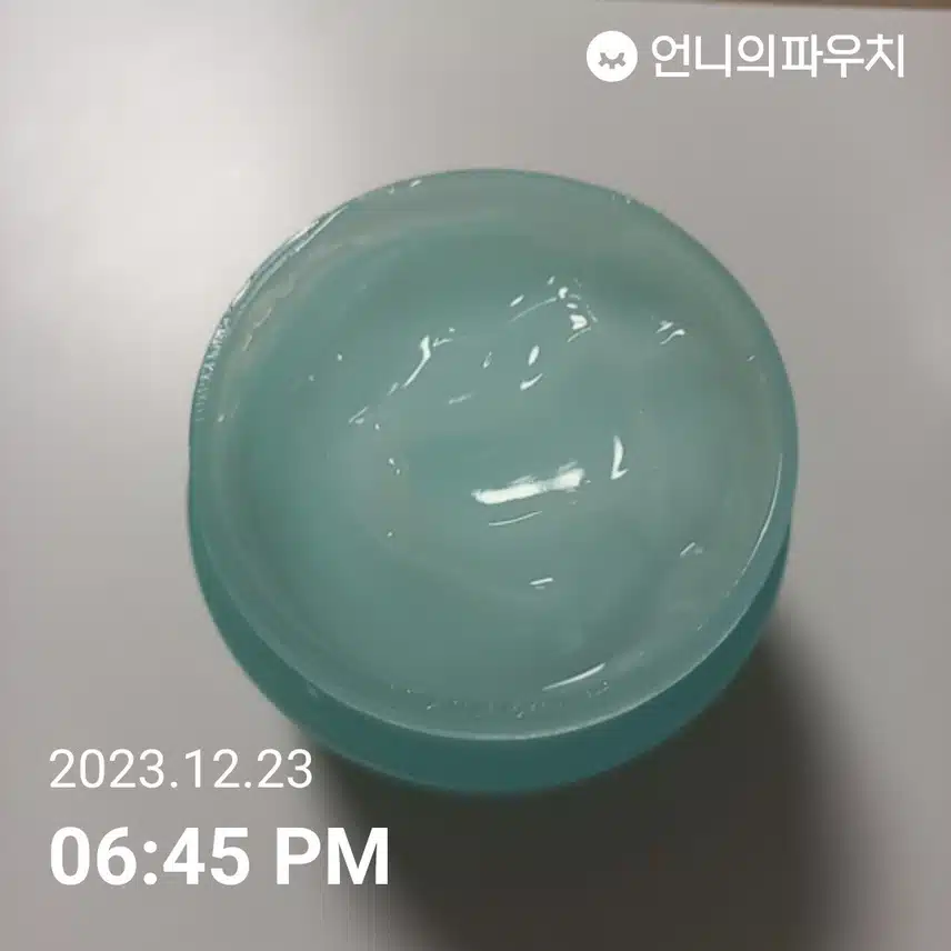 수분크림 듬뿍~