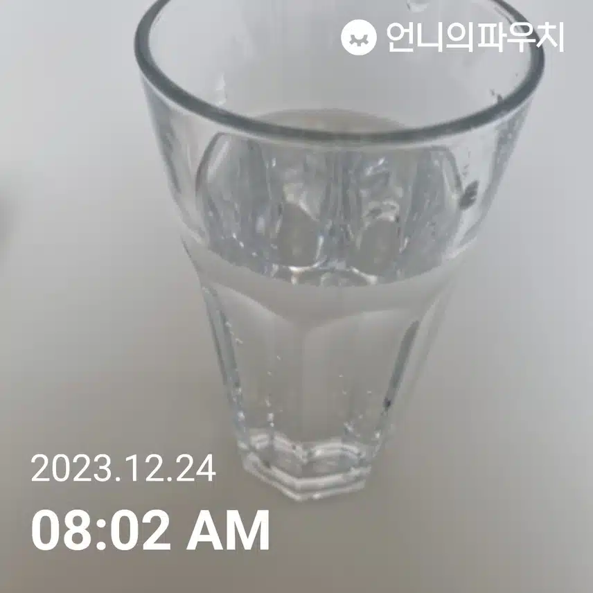 물모닝