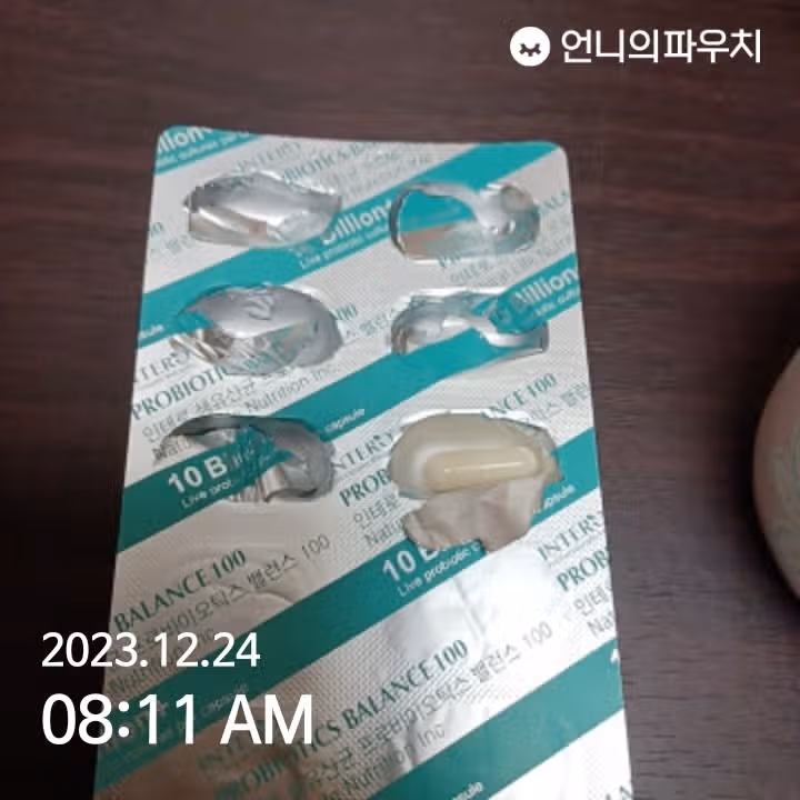 일-공복에 유산균