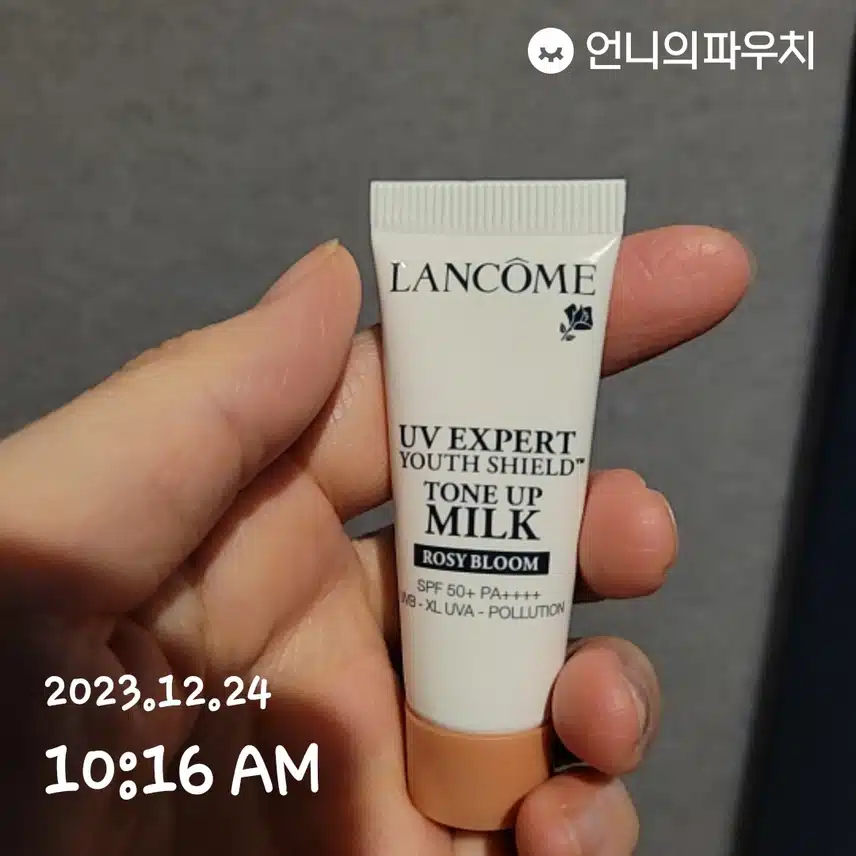 선크림