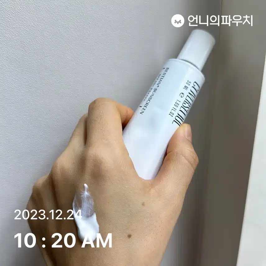 오예챌 5일차