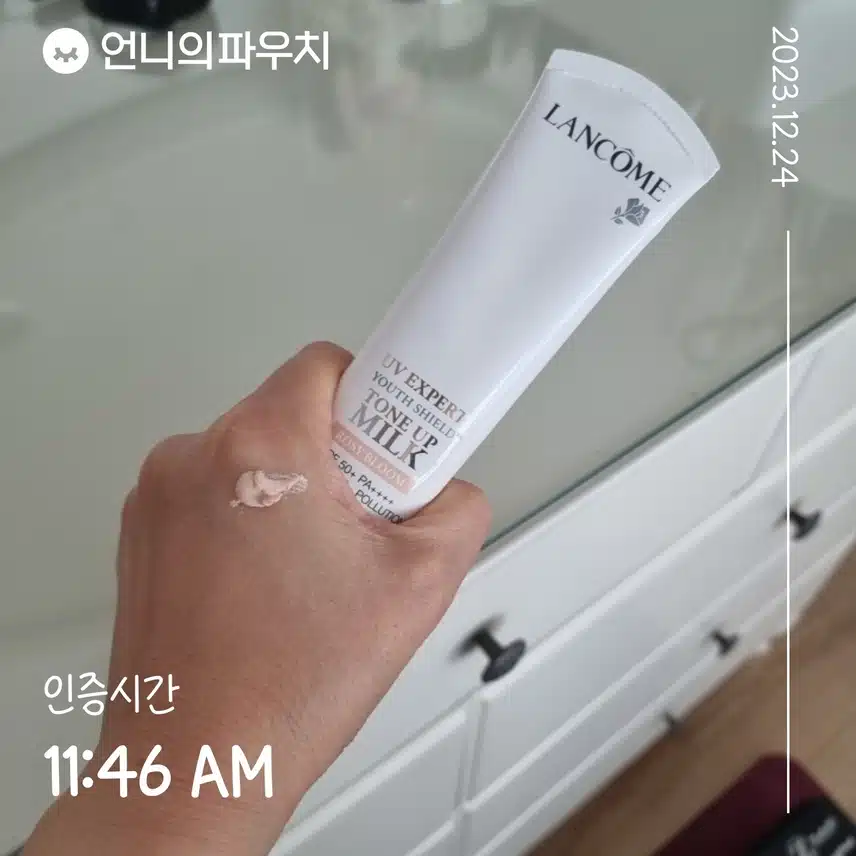 오예챌 5일차