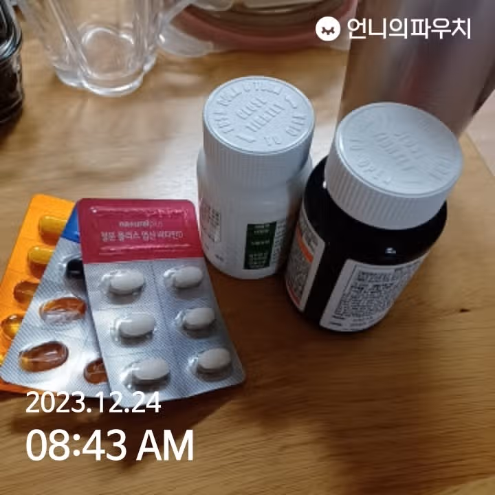 일- 비타민BCD, 철분엽산