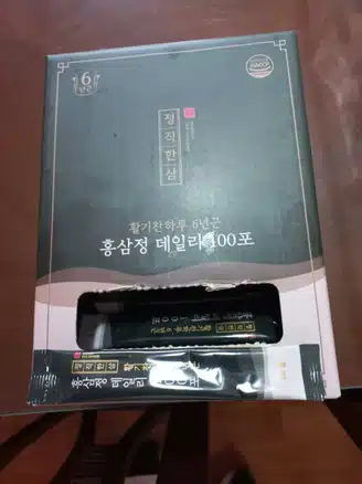 홍삼정 섭취중