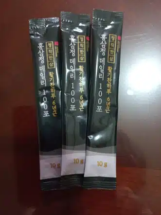 홍삼정 섭취중