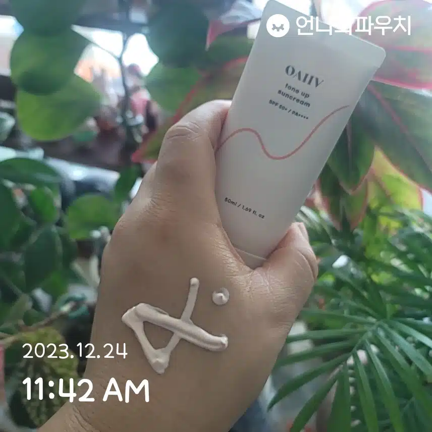 12/24(일)오예챌8기 : 선크림 4일차!!