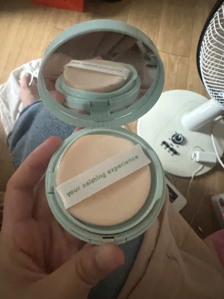 차앤박 오오티디 쿠션