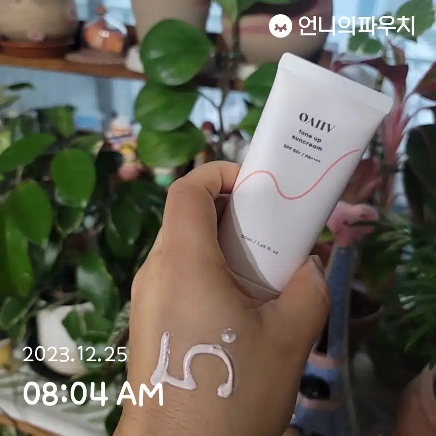 12/25(월)오예챌8기 선크림 5일차!!
