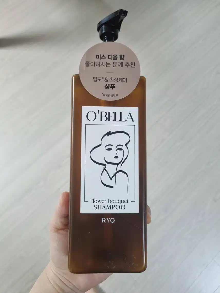 향수 샴푸