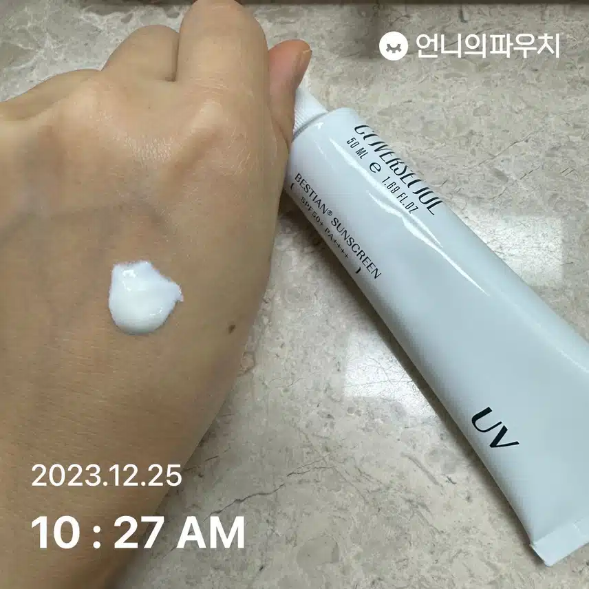 오예챌 6일차