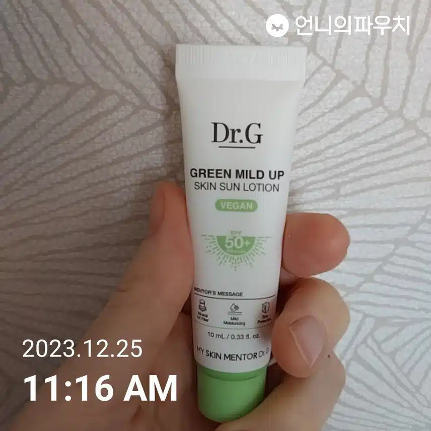 닥터지
