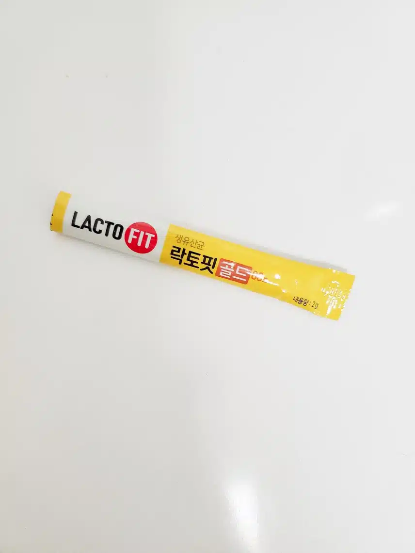 유산균 먹기 
