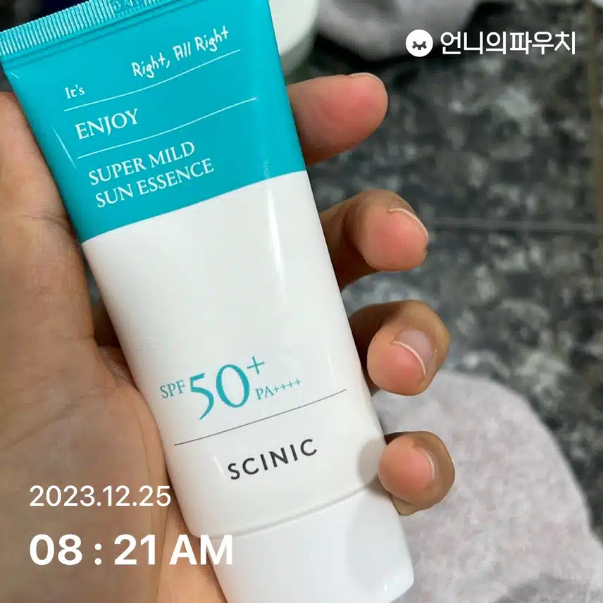 오예챌 인증했어요