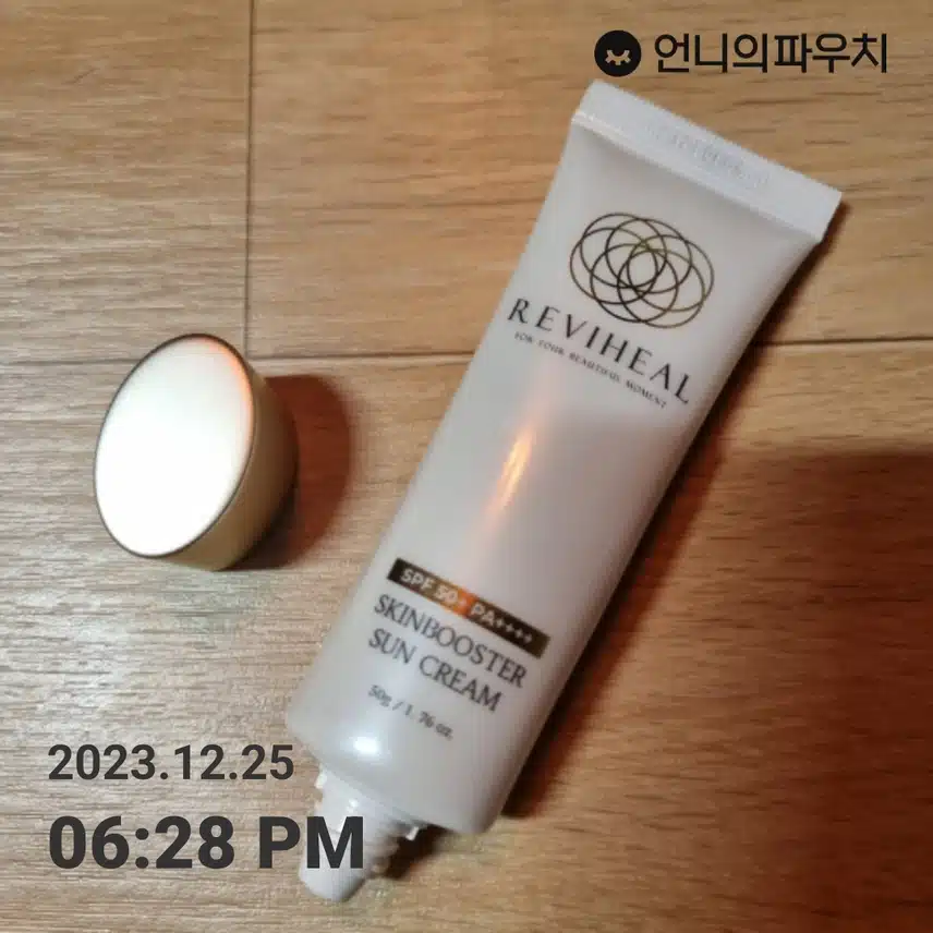 요즘 챌린지덕분에 선크림도 꼬박꼬박 챙겨요.