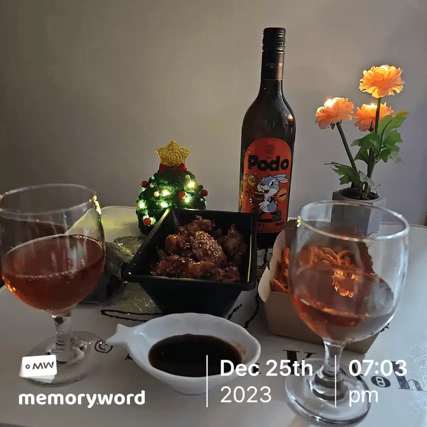 저도 메모리 크리스마스!
