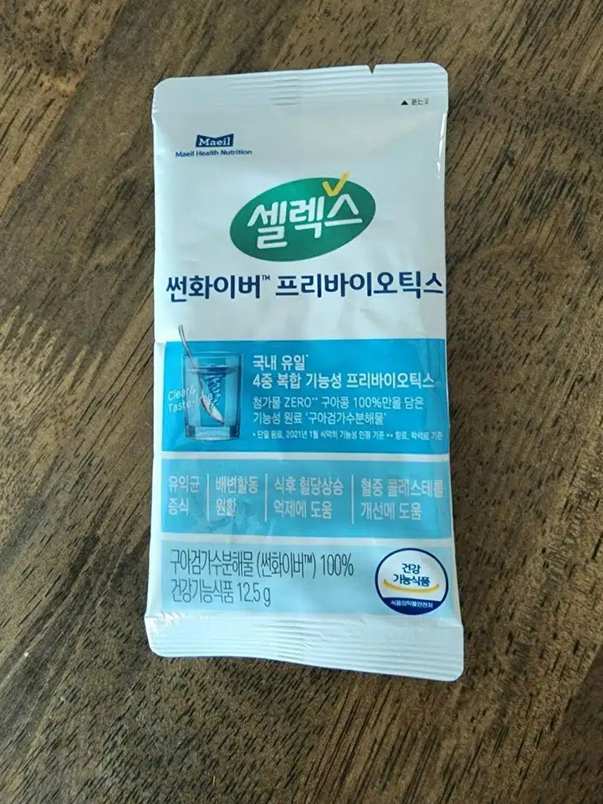 썬화이버 프리바이오틱스