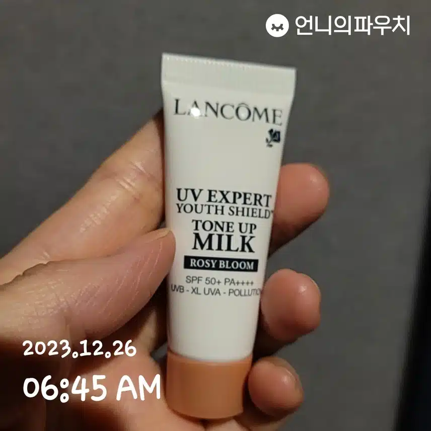 선크림