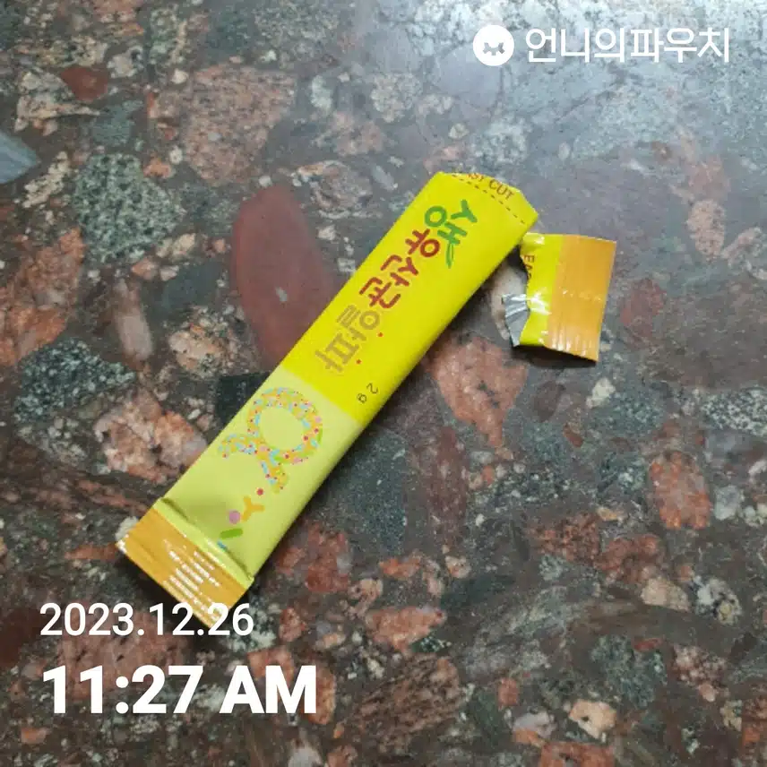 저도 유산균 챙겨요