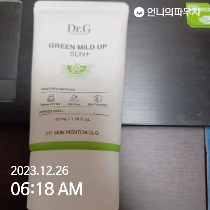 오예챌 선크림