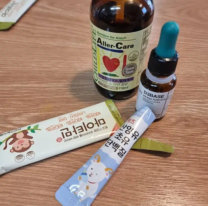 아이가 먹는 영양제
