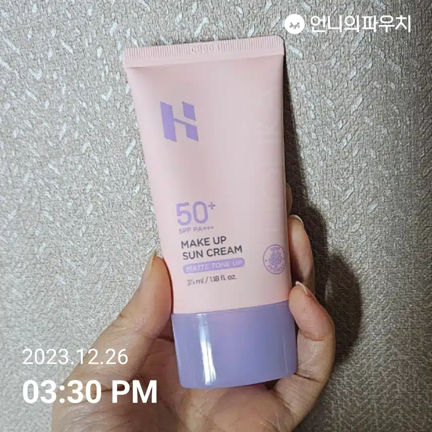 선케어 인증