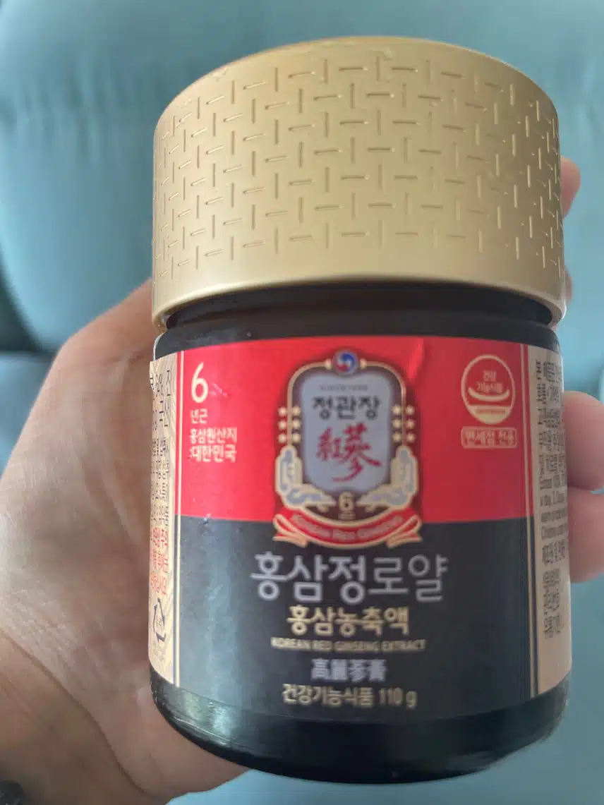 정관장~