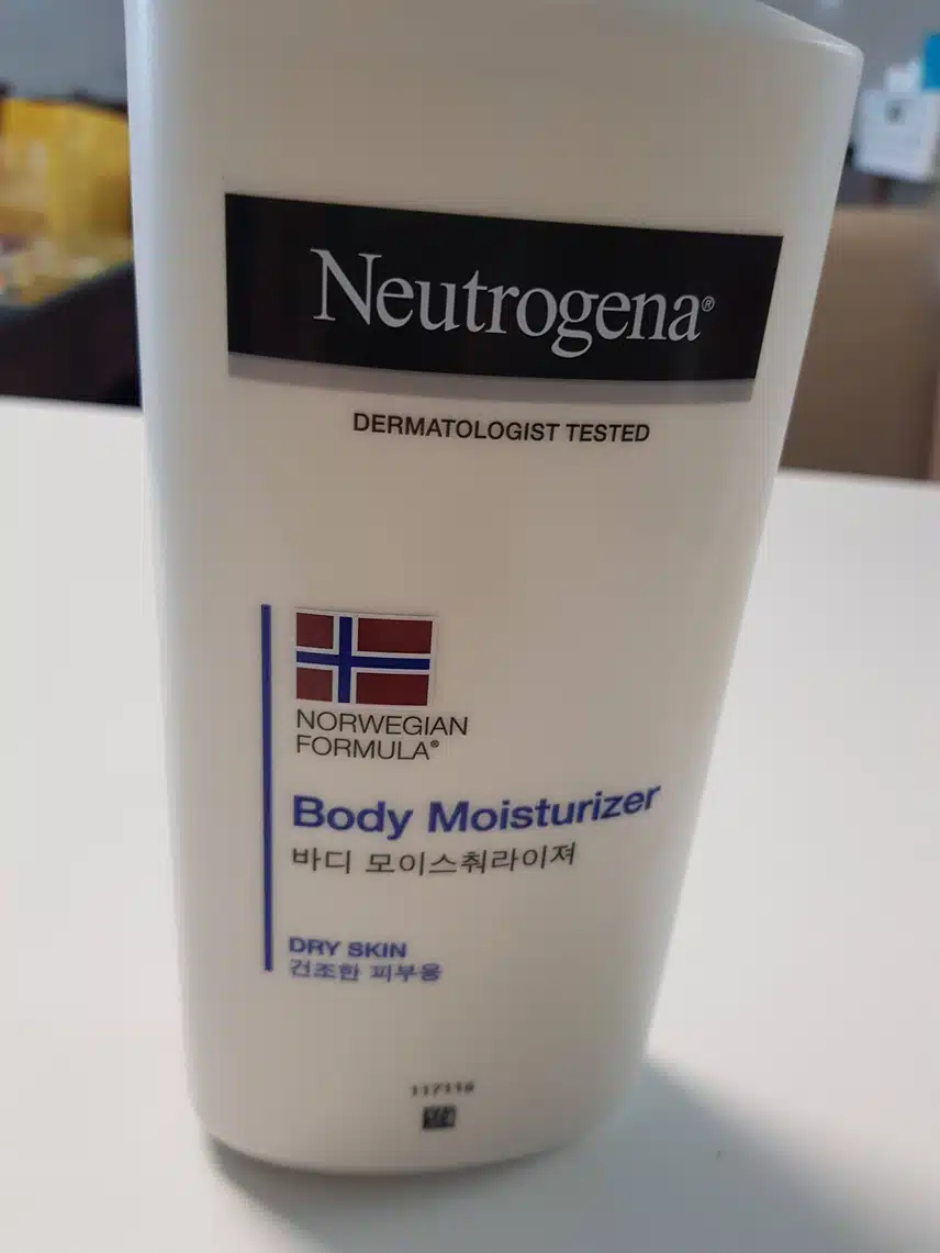 샤워 후에  바르는 바디로션