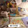 board-img