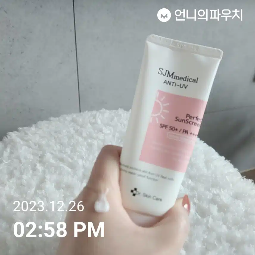 챌린지 인증