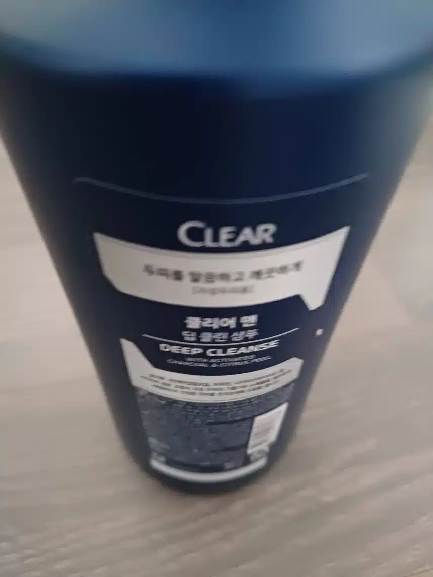 클리어 맨 샴푸