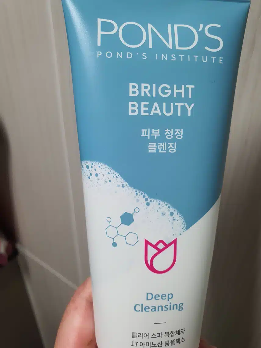 클렌징제품 추천해요~~폰즈폼클렌징