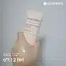 board-img