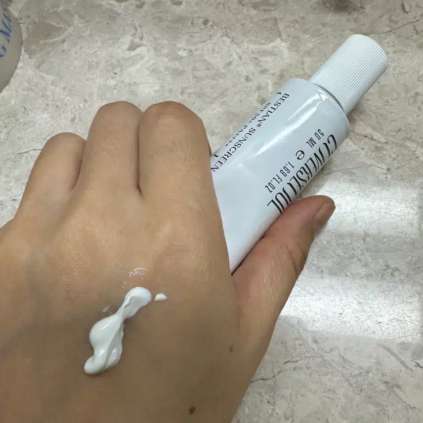 선크림