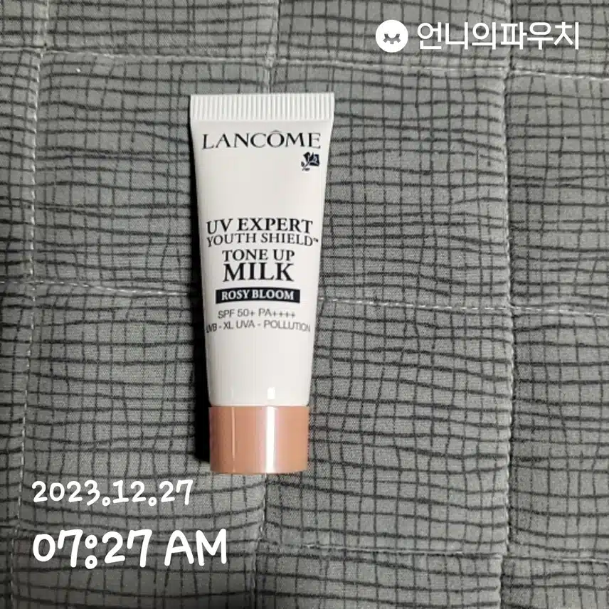 선크림