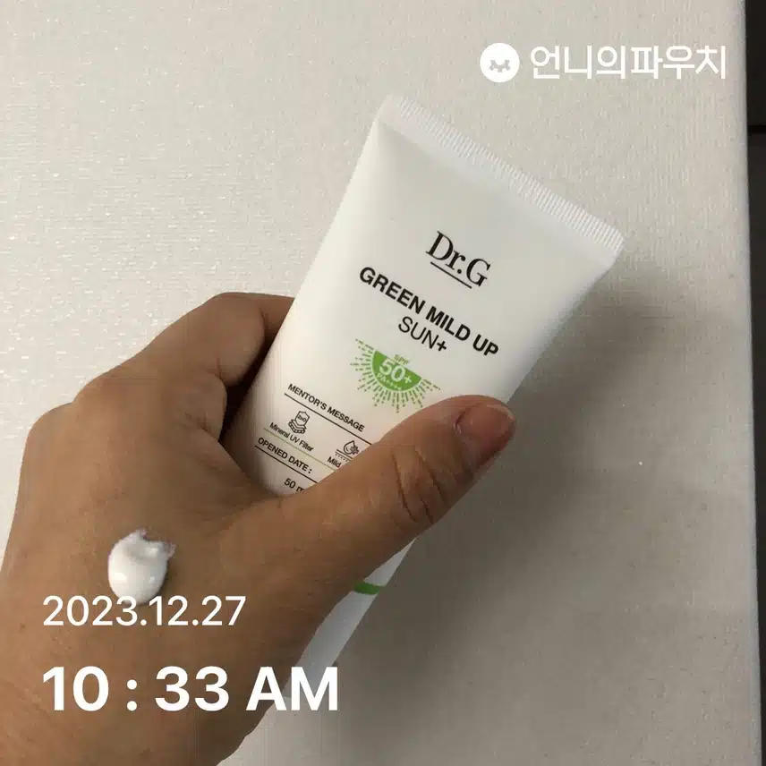 오예챌 6일차