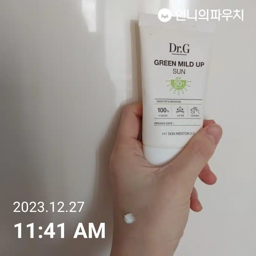 닥터지