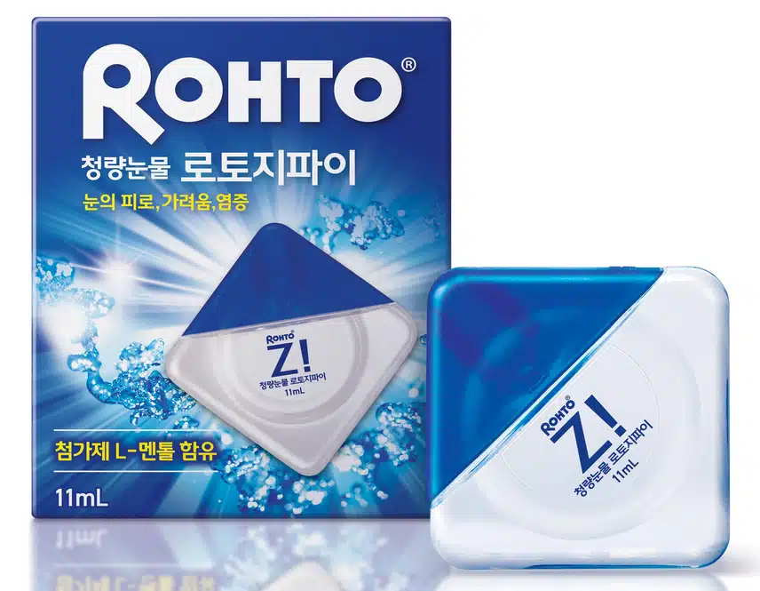 가장 신뢰하는 안약은 로토 지파이~!!
