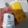 board-img