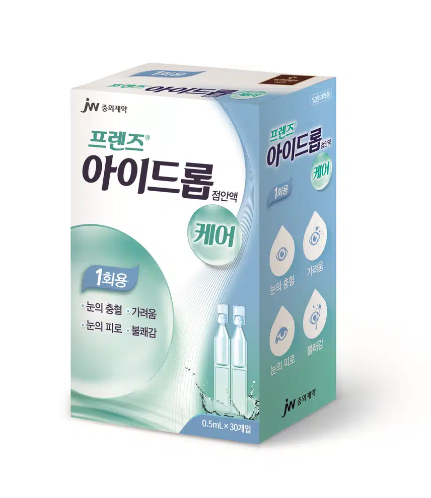 인공눈물은 프렌즈아이드롭이 좋은 것 같습니다.