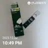 board-img