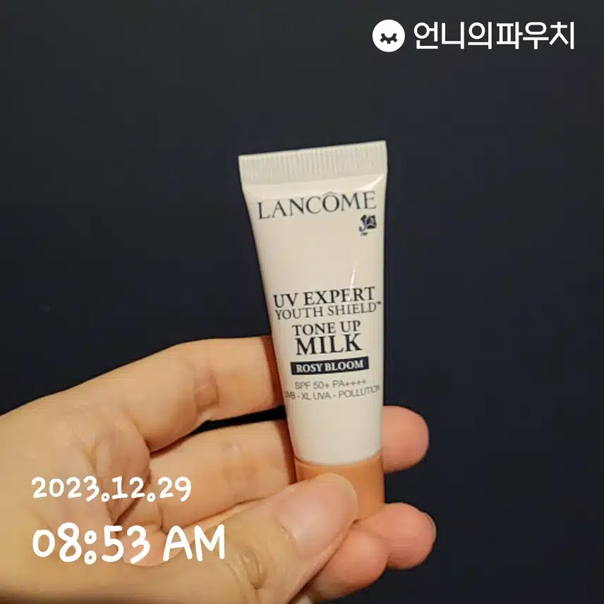 선크림