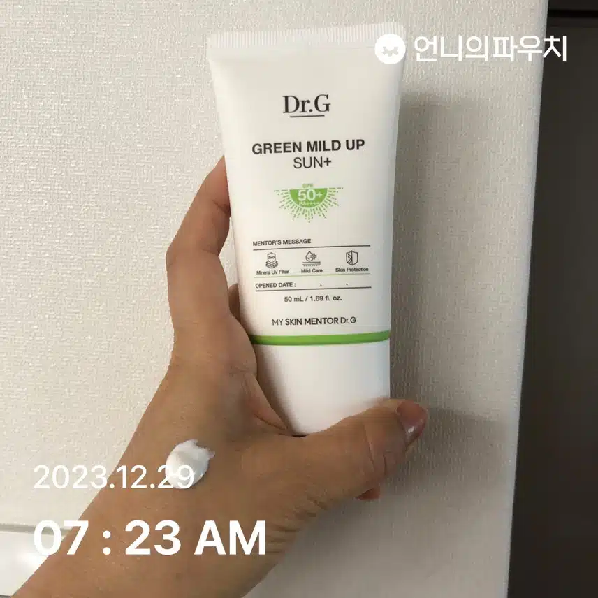 오예챌 7일차