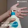 board-img